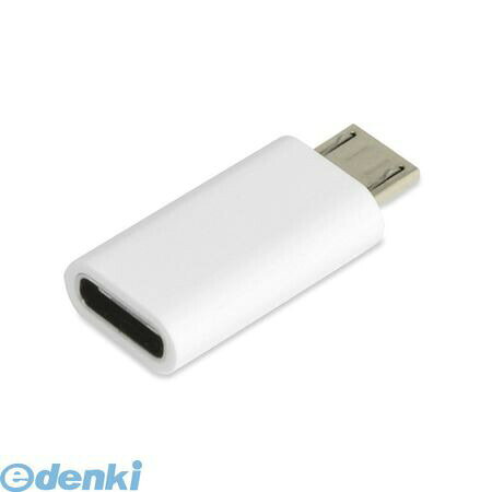 Distributors - (LINEクーポン有)【個数：1個】 MTCA-WH 直送 代引不可・同梱不可 TypeC→microUSB変換コネクター 【ホワイト】MTCAWH ノーブランド 日本トラストテクノロジー