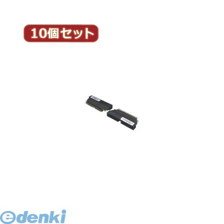 【個数：1個】 40A-44AX10 直送 代引不可・同梱不可 変換名人 【10個セット】 IDE40pinオス→44pinオス40A44AX10 パソコン周辺機器
