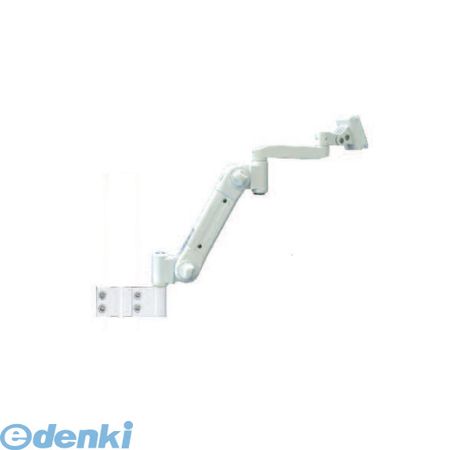 【個数：1個】 ARM2-10AP50 直送 代引不可・同梱不可 ライブクリエータ スイング式スタンダードアーム ..