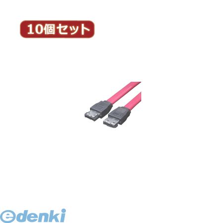 【商品説明】fujitek,へんかんめいじん,パソコン,パソコン周辺機器,ケーブル1.5Gbps/3.0Gbps 対応。。　ロック付き