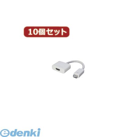 【商品説明】fujitek,へんかんめいじん,パソコン,パソコン周辺機器,ケーブルmini DVIを搭載したMacなどにHDMI出力に
