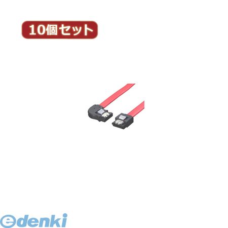 【個数：1個】 SATA-CA50ILLX10 直送 代引不可・同梱不可 変換名人 【10個セット】 SATAケーブル I−左L ロック付 50SATACA50ILLX10