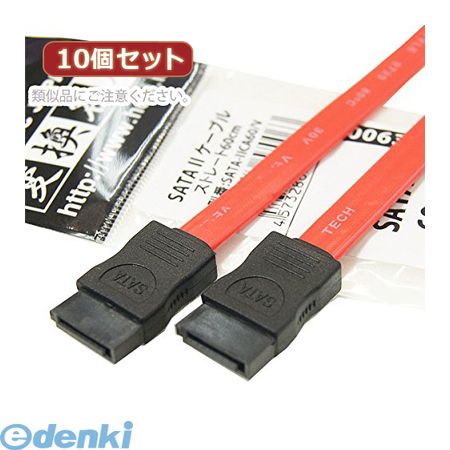 【商品説明】fujitek,へんかんめいじん,パソコン,パソコン周辺機器,ケーブル【1個あたり】●60