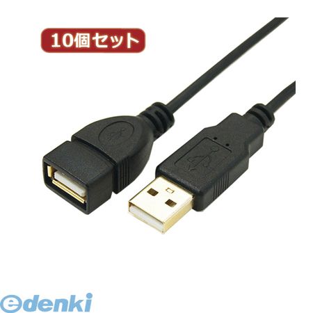 【個数：1個】 USB2A-AB/CA180X10 直送 代引不可・同梱不可 変換名人 【10個セット】 極細USBケーブルAオス−Aメス 1．8mUSB2AAB/CA180X10