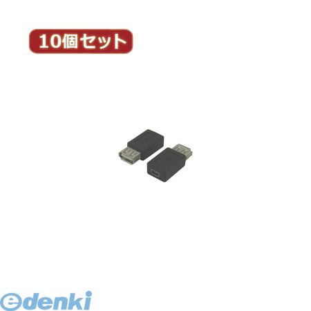 【商品説明】fujitek,へんかんめいじん,パソコン,パソコン周辺機器,ケーブルUSB A typeメス→miniUSB5pinメス