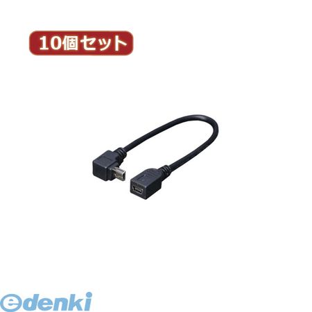  USBM-CA20ULX10 直送 代引不可・同梱不可 変換名人  USBmini L型ケーブル延長20USBMCA20ULX10