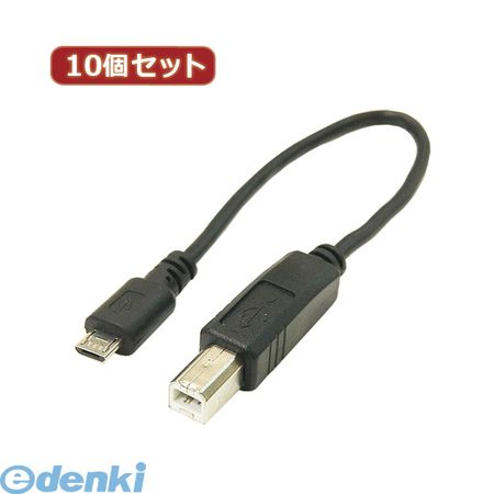 【商品説明】fujitek,へんかんめいじん,パソコン,パソコン周辺機器,USBケーブル【1個あたり】●約 20cm