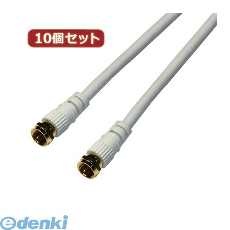 【商品説明】家電,映像関連,その他テレビ関連製品地デジ・BS/CS放送対応。両端子金メッキ仕様【両側のコネクタがネジ式ですのでしっかりと接続でき、抜け落ちることがありません】●ケーブル規格:S-4C-FB●インピーダンス:75ohm●ケーブル長:1m/ネジ式+ネジ式/ホワイト