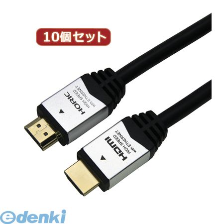 【個数：1個】 HDM15-892SVX10 直送 代引不可・同梱不可 【10個セット】 HORIC HDM...