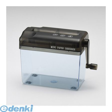 Manual Type - 【個数：1個】 K60311018 直送 代引不可・同梱不可 ハンドシュレッダー コンパクト 雑貨 インテリア 雑貨品