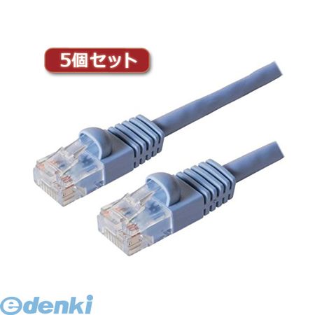【個数：1個】 TWN-505BLX5 直送 代引不可・同梱不可 【5個セット】 ミヨシ カテ5eストレ−トLANケーブ..