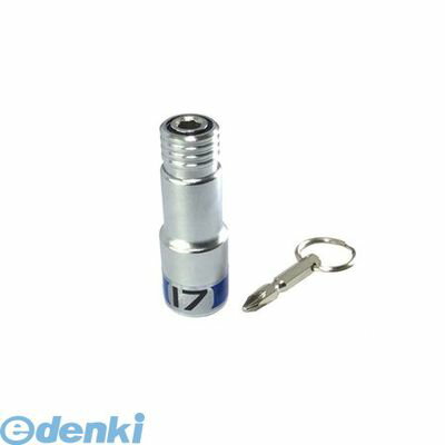 ベストツール BDST-17 コーセイ ワンタッチソケット 17mm BDST17