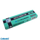 ナニワ研磨 HA-0430 C角 一丁掛 細目青エビ印 #120 荒砥石 ナニワ研磨工業 C角砥石 金剛砥石