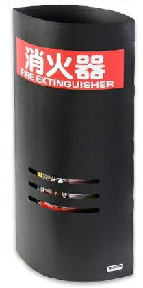 【スーパーSALEサーチ】テクテク 32010 消火器マスク黒 10型消火器用消火器カバー 消火器マスク