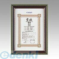 クラウンメーカーお問い合わせ：03-3864-5100クラウン CR-GA22 額縁朱丹【商品説明】●格調高い四種類のフレームをご用意。●規格：A4判●外寸：横263×縦357mm●収容寸法：横218×縦312mm●フレーム厚：16mm●パ...