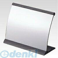 クラウンメーカーお問い合わせ：03-3864-5100【商品説明】●中紙がずり落ちず、光の反射による読みづらさを解消する湾曲デザイン。●外寸：巾210×高79mm●厚：1．2mm●中紙サイズ：横210×縦78mm●材質：アルミ製●中紙2枚付...