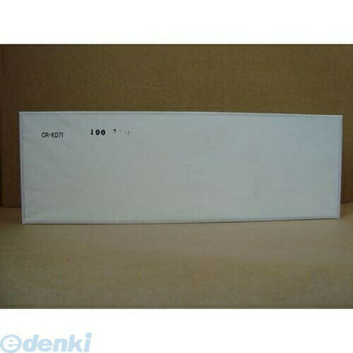 ���饦�� CR-KD71 ��100������ ������Ω�ػ�KD300P��PV�� CRKD71