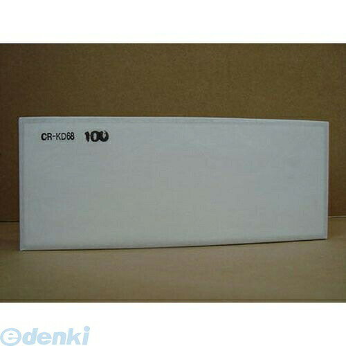 クラウン CR-KD68 【1個入】 カード立替紙KD200PS用 CRKD68