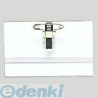 Tie and Clip - クラウン CR-NF42P-T 名刺型名札【1個】 CRNF42PT