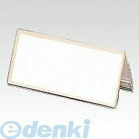 クラウンメーカーお問い合わせ：03-3864-5100クラウン CR-KD12-T V型カード立アクリル製【商品説明】●2面に表示できるV型カード立て。●外寸：巾120×高58mm●厚：2mm●材質：アクリル製