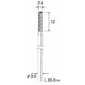 Other - ミニター MINITOR BC6011 ロングシャフト超硬カッター クロスカット φ2．4 BC-6011