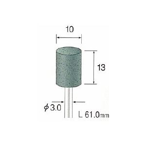 ミニターメーカーお問い合わせ：03-3633-7181●先端径：φ10●粒度：#320●シャンク径:φ3●最高回転数：30000●入り数：10●目詰まりしやすい素材の研磨作業に最適です。●放熱効果に優れ、研磨焼けが発生しません。●適合素材：セラミックス、ガラス、工具鋼、合金鋼、樹脂/ゴム、一般鋼、ステンレス、アルミニウム、鋼