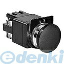 アイデック IDEC AON311R Φ30シリーズ 押しボタンスイッチ