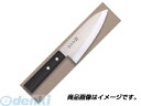 マサヒロ 正広 10605 正広作 ステン出刃 150【キャンセル不可】