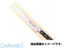 マサヒロ 正広 13817 正広作MV口金 筋引240【左】【キャンセル不可】