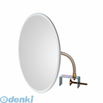信栄物産 CR-30-BL 防犯ミラー クランプタイプ 丸型 310φ