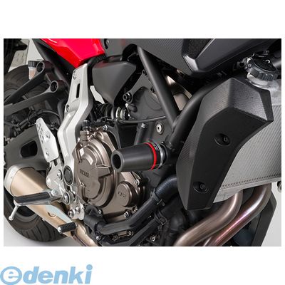 デイトナ DAYTONA 92266 エンジンプロテクター車種別キット MT－07／A【’14～’15】 14-1892266 D92266 バイク用品 外装 MT-07ABS エンジンガード