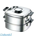 472300 モモ 18−0 プレス 角蒸器 2段 24cm 4548170090965