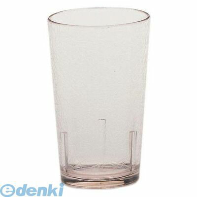 1911340 キャンブロ デルマータンブラー D8（152）クリア 99511335978