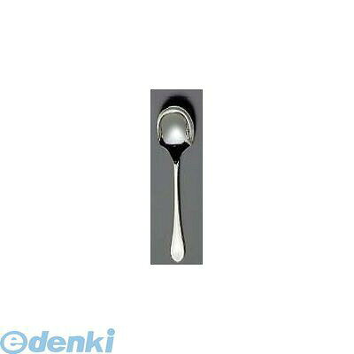 Service Spoon - 2093300 EBM 18−8 リモージュ サービススプーン 4548170029118
