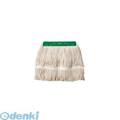 【即納在庫品】「直送」2978010 HGシリーズ オートラーグE−8 260g 緑