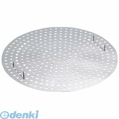 3589600 EBM 18−8 スープサポーター 55cm用 4548170097599