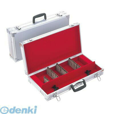 5429700 スペシャルグレード シルバー ナイフケース 大 AH−1 4548170154995