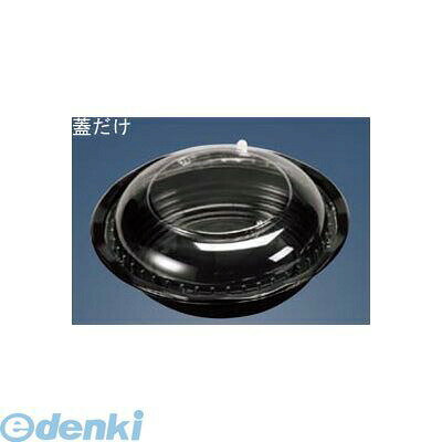 (LINEクーポン有)5536300 CY−丼 内嵌合蓋（50枚入）中 4932220419699