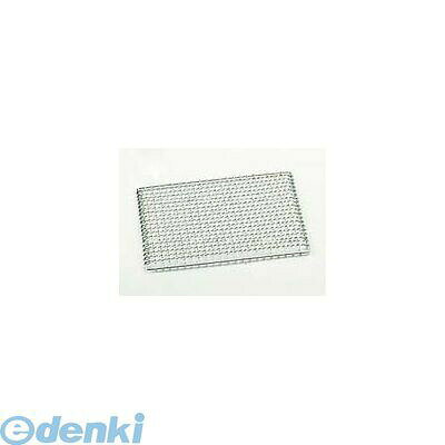 (LINEクーポン有)5587800 EBM 業務用 焼アミ（手無）クロームメッキ 70cm 4548170045293