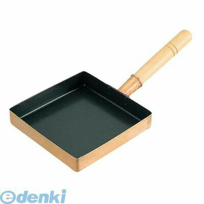 5623700 EBM 銅 玉子焼 関東型（フッ素樹脂加工）15cm 4548170045354