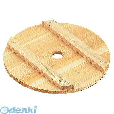 5705000 ����� ����ʲ�������30cm��82570�� 4988484825707