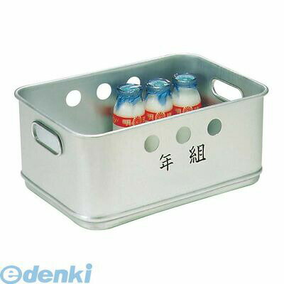 5751600 アルマイト 牛乳箱 268 24本入 4906211079247