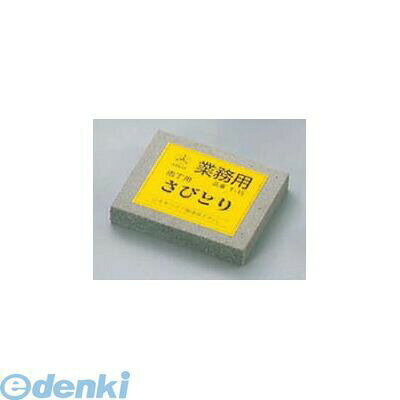 ●外寸1：80×65×H13●1辺(mm)：70●2辺(mm)：80●3辺(mm)：20●重量(g)：100●製品重量(g)：100