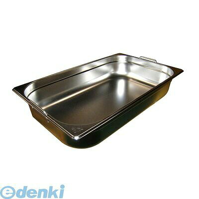 7850200 EBM 18−8 ガストロノームパン Wハンドル 1／1 H100mm 4548170087996