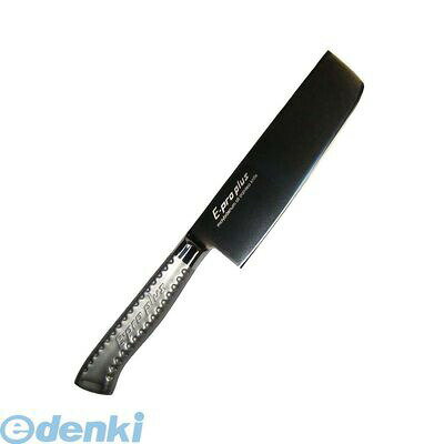 8734800 EBM E−pro PLUS 薄刃型 16．5cm シルバー 4548170141070