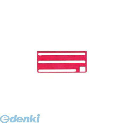 ●内寸1：切り込み：151×7(2ヶ所)●内寸2：切り込み：121×6(1ヶ所)●内寸3：切り込み：20×15(1ヶ所)●材質1：ABS樹脂