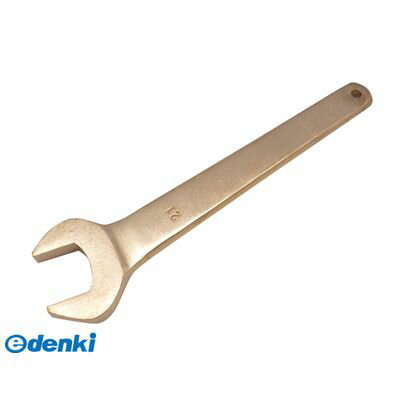 Rakuten - (LINEクーポン有)PROMOTE プロモート 4516474060656 BSN46 防爆 片口スパナ 46mm