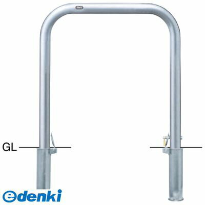 (LINEクーポン有)サンポール AA-7SK75-800交換用本体のみ 直送 代引不可・他メーカー同梱不可 アーチ 車止め 交換用本体AA7SK75800交換用本体のみ