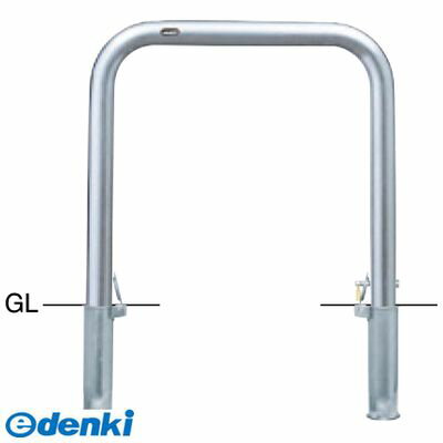 サンポール AA-7SK7-650 直送 代引不可・他メーカー同梱不可 アーチ 車止めAA7SK7650