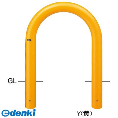 【商品説明】丸みのあるアーチ型フォルムであらゆる環境にマッチするスタンダードタイプの車止めです。用途・使用場所での使い分けに対応するため、パイプ径やサイズ、サインプレートの有無、施工方式などバリエーションを豊富に揃えています。タイプ/アーチ 仕様/固定式 材質/スチール 仕上げ/カラー 焼付塗装/黄サイズ/φ101.6(t4.2) W720×H700 重量/約20.6kg推奨設置場所/商業施設,公共施設,道路,公園,コンビニ,工場,病院 サンポール sanpole バリカー カーストッパー